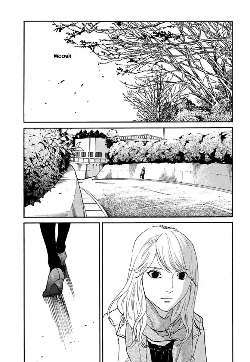 Shima Shima (YAMAZAKI Sayaka) Chapter 104 9